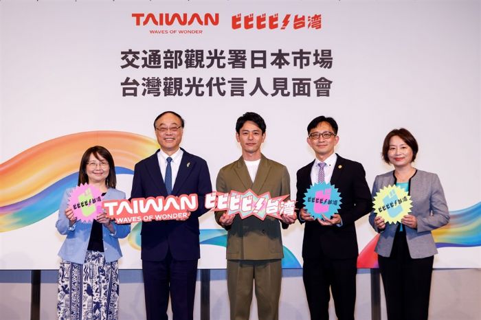 日本國民男神妻夫木聰- 初任臺灣觀光日本市場代言人 深度探索未曾發現的臺灣迷人風情! 日本國民男神妻夫木聰- 初任臺灣觀光日本市場代言人 深度探索未曾發現的臺灣迷人風情!