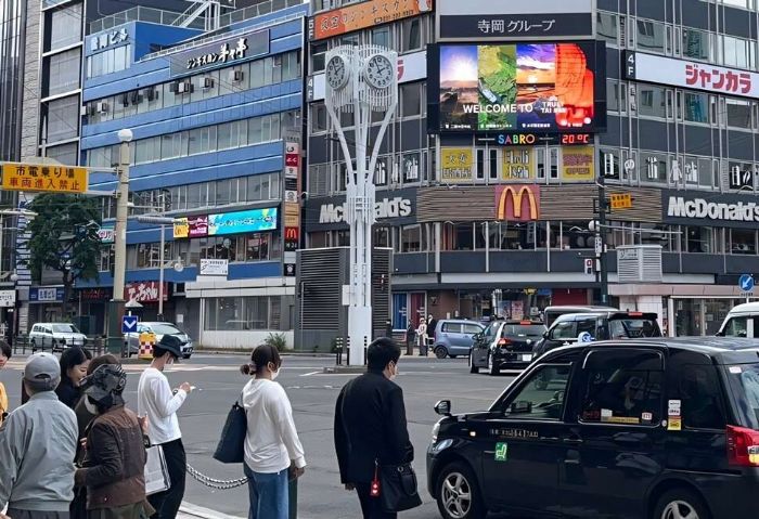 臺南觀光行銷進軍北海道！首度登上札幌YOSAKOI索朗祭 強打四季風貌吸引日客目光