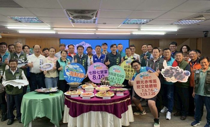暑假人氣活動「2025臺南七股海鮮節」即將登場！觀旅局推文蛤體驗、七寶宴、在地遊程齊聚，邀親子開心放暑假