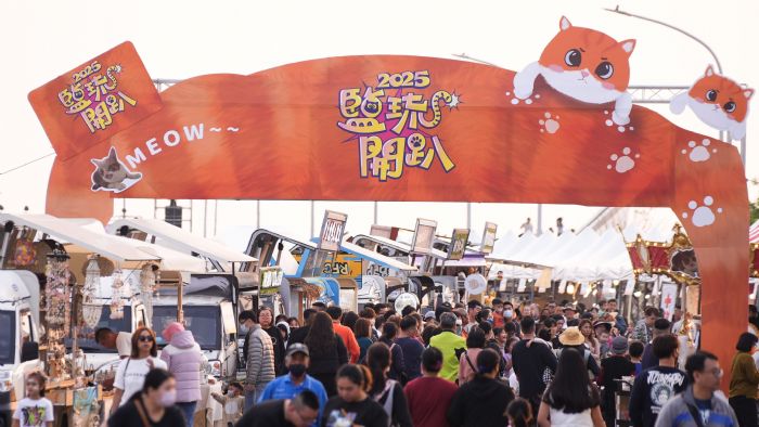 「2025鹽琉開趴」系列活動