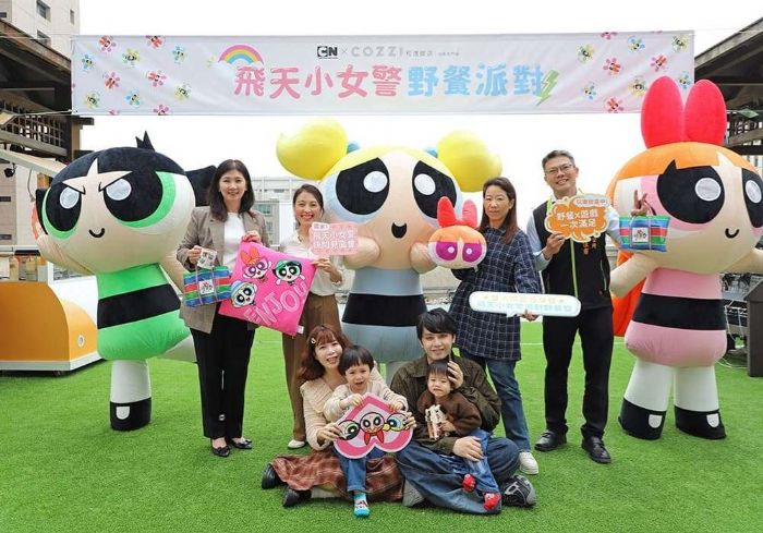 和逸飯店台南西門館11週年　飛天小女警野餐派對登場　打造台南春季觀光新亮點