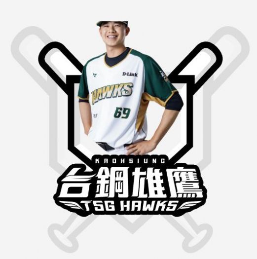 台鋼23安猛攻12比0完封富邦　黃子鵬連續33.2局無失分寫本土新猷