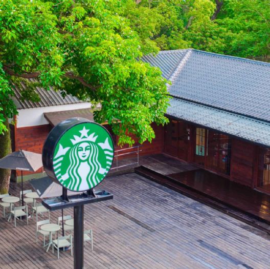 星巴克大溪公園門市，融合日式建築與大溪人文氣息