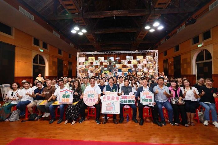 市府開辦「臺南民宿600+論壇」 提升臺南民宿新境界 市府開辦「臺南民宿600+論壇」 提升臺南民宿新境界