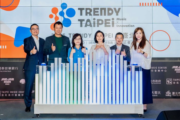 潮臺北TRENDY TAIPEI音樂節8月席捲全城 14日橫跨12區、50組卡司嗨爆臺北 潮臺北TRENDY TAIPEI音樂節8月席捲全城 14日橫跨12區、50組卡司嗨爆臺北