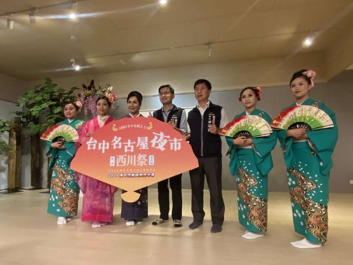 年度大盛事! 2024台中名古屋夜市x西川祭 台日慶典交流帶動觀光 年度大盛事! 2024台中名古屋夜市x西川祭 台日慶典交流帶動觀光