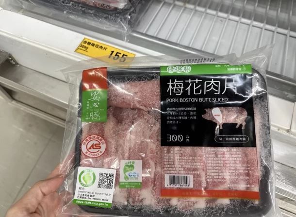 中市議會通過，瘦肉精專案報告將於3月8日公布