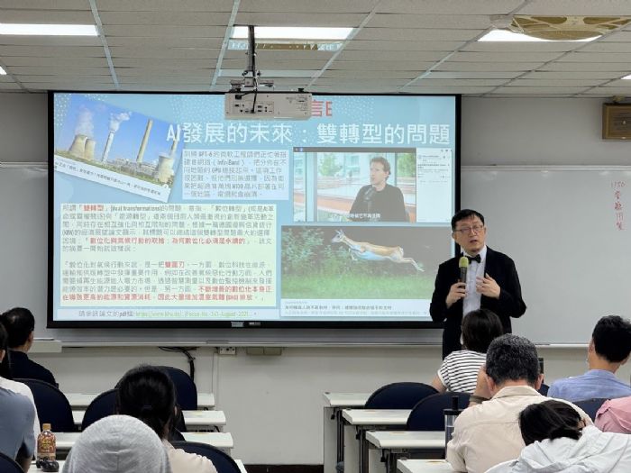 臺北市公務人員訓練處盛大啟動「國際人才培訓班」，打造具備全球視野與AI專業的未來城市外交尖兵