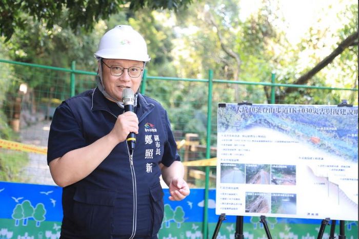 大坑風景區部分步道8月9日重新開放　6條路線率先通行