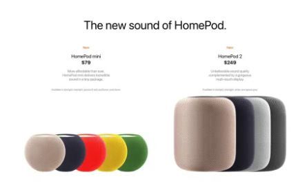 蘋果智慧家居新樂趣 | 附螢幕HomePod揭示家庭中心新願景