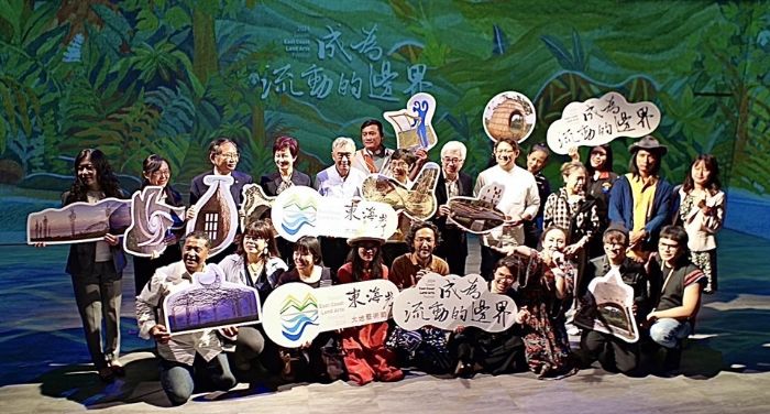 「2024東海岸大地藝術節」迎來盛大10周年慶典! 「2024東海岸大地藝術節」迎來盛大10周年慶典!