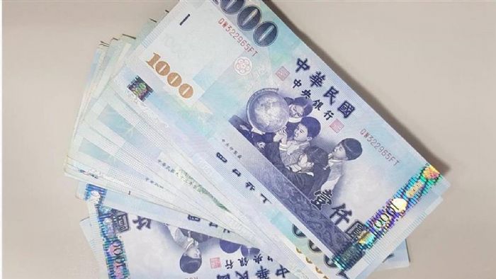 高雄驚人的領錢潮!53萬人獲得至少1500元,最高竟達1萬元,全方位攻略一次搞定! 高雄驚人的領錢潮!53萬人獲得至少1500元,最高竟達1萬元,全方位攻略一次搞定!