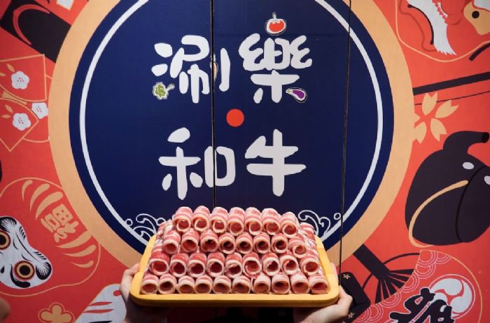 吃爆黑鮪魚! 涮樂和牛羅東店「黑鮪魚祭」肥美登場，升級不加價「黑鮪魚刺身吃到飽」！「天使紅蝦無限涮」四店同步慶