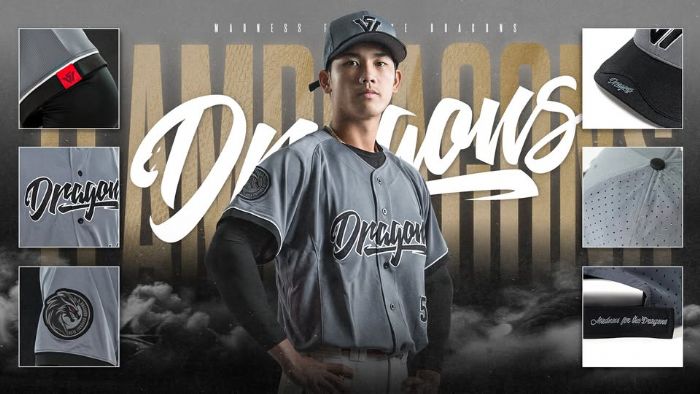 熱銷再升級！2025 Team Dragons主題球衣預購重啟，別錯過最後機會！