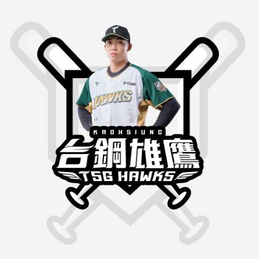 台鋼連失兩名投手戰力受創　葉君璋反讚養成有成：很快就有人補上