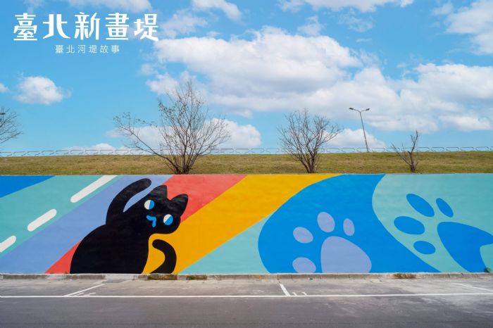 臺北福順河濱狗公園嶄新寵物樂園壁畫亮相，萌趣彩繪點亮堤防，打造市民與毛孩共享的幸福空間