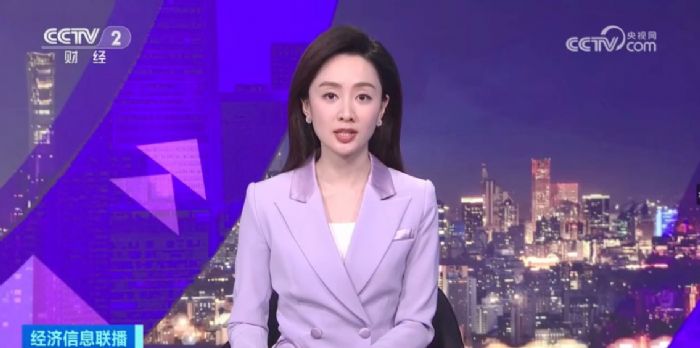 CZ大喊「牛市來了」 中國央視大談比特幣、香港交易所發牌是反轉訊號 CZ大喊「牛市來了」 中國央視大談比特幣、香港交易所發牌是反轉訊號