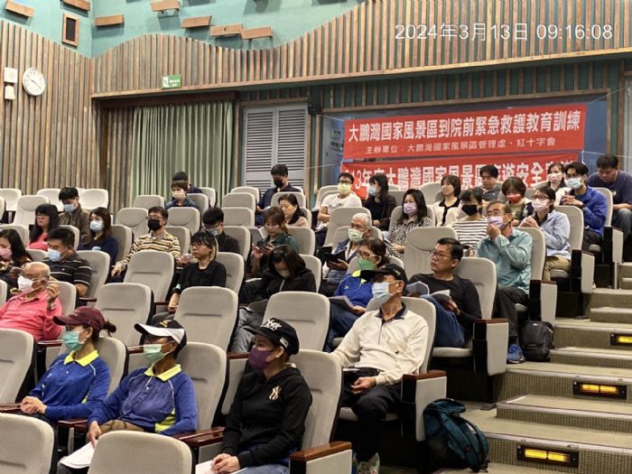 鵬管處響應113年旅遊安全週，辦理「到院前緊急救護教育訓練」充實緊急救援能量