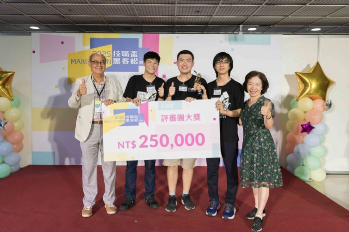 技職創意激盪，未來由你點亮——第8屆技職盃黑客松全國賽精彩落幕