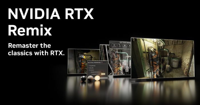 NVIDIA Remix：經典遊戲重製的新標準