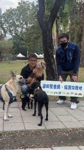 動保處推動毛孩飼主責任，守護公共安全與健康