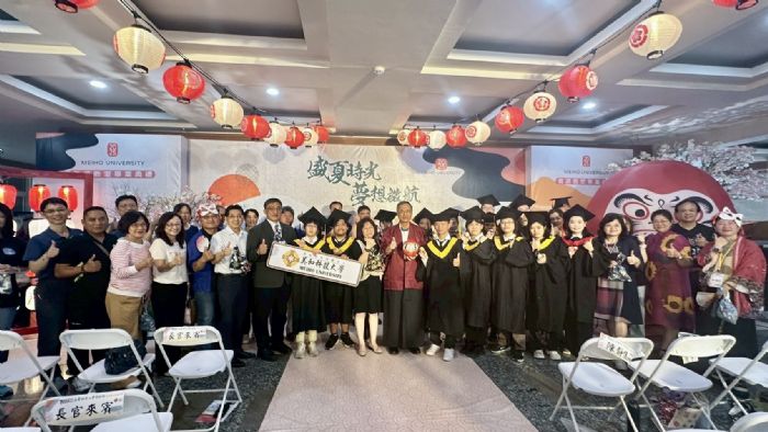 美和科大畢業文化祭盛大登場，四天五場特色畢典，溫暖送別每位學生的「人生高光時刻」