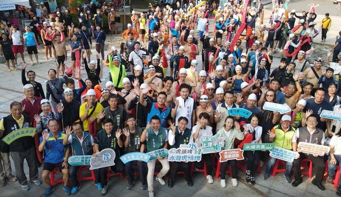 2025泳渡虎頭埤11月熱血開游　南臺灣唯一水陸雙鐵挑戰熱烈報名中！
