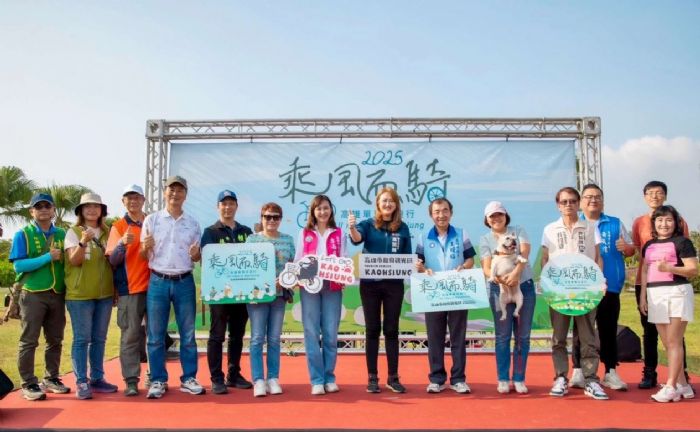 林園海洋濕地公園騎旅＋生態導覽＋草地派對　民眾直呼：不虛此行！