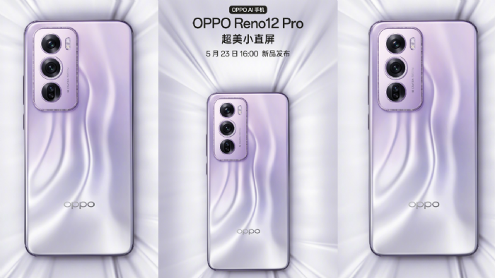 OPPO推出Reno 12系列新機