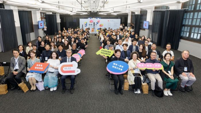 教育部「學美．美學」計畫邁入第六年 | 打造美感兼具功能的校園空間，啟發創新學習力