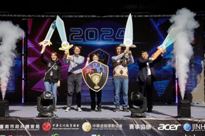 第6屆CCCE城市盃電競盛會隆重登場！臺南科技與人文交織的魅力舞台