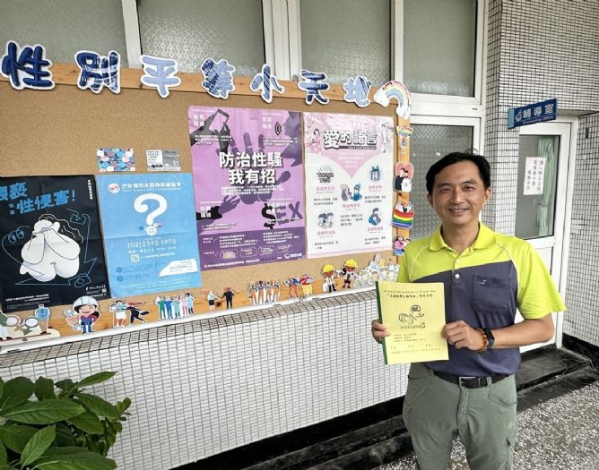 顏一誠：用愛與耐心陪伴高關懷學生，為他們重啟人生