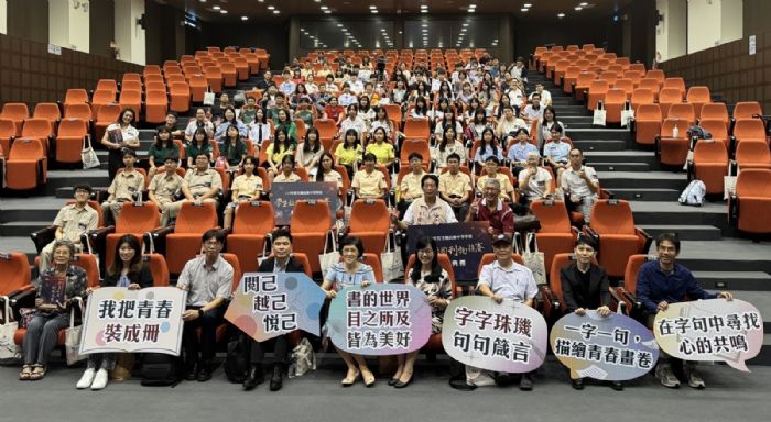 「114年度全國高級中等學校學生校園刊物競賽」開跑，激發學子創意與語文實力！