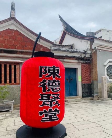 台南打造「埕南燈區」 融合廟埕街角文化慶祝台灣燈會