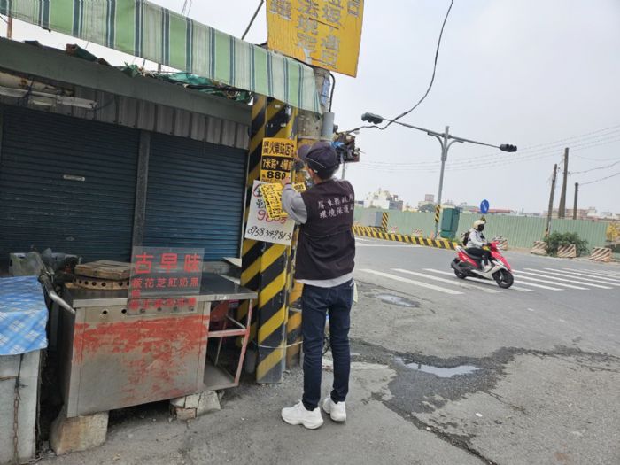 打擊違規廣告，為屏東市創造更美麗的市容