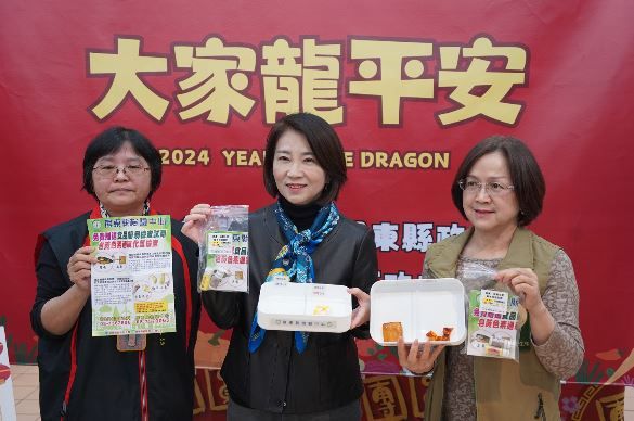 春節採買年貨「GOOD食安 大家龍平安」食安宣導