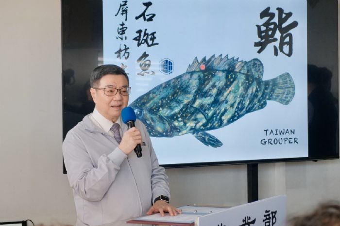 台灣龍虎斑成功出口日本，帶來全新商機與未來展望