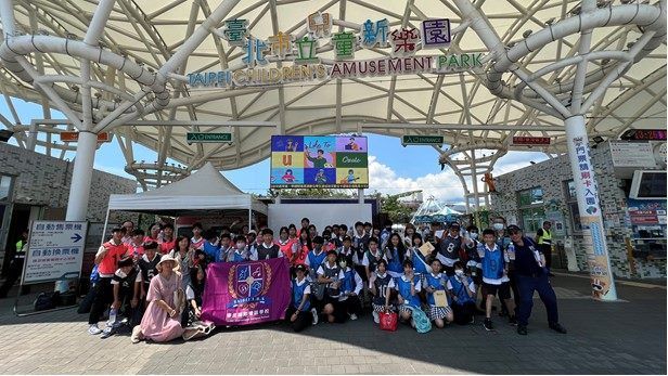 泰北國際雙語學校國中生的多元城市探險——在謎題與合作中成長的沉浸式學習旅程