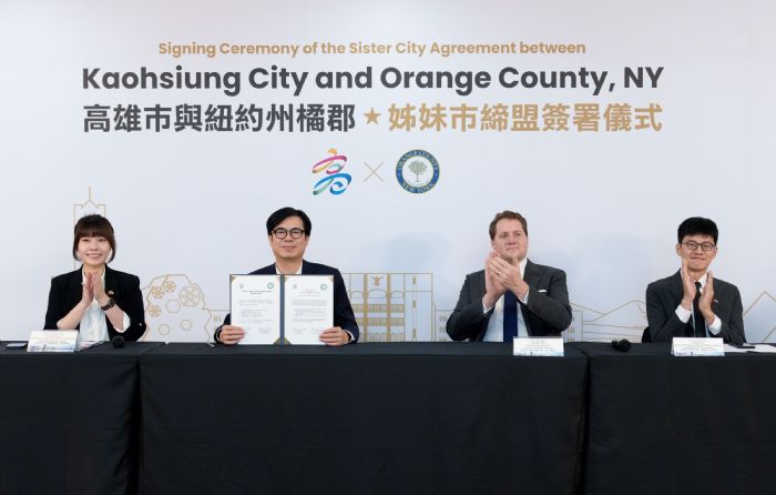 高雄與橘郡締結姊妹市，開啟台美智慧城市合作新篇章