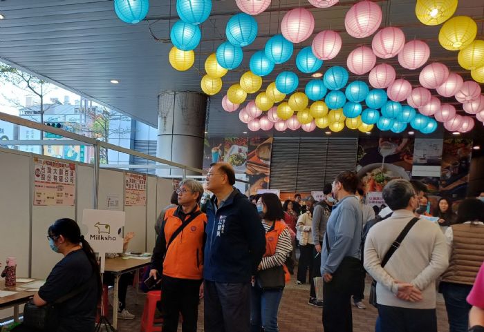 高雄徵才活動：開運福袋送祝福，讓求職者在蛇年迎接好運