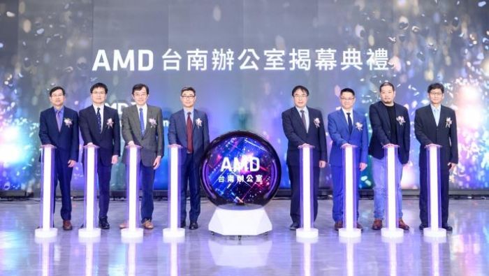 台南迎接人工智慧新時代，AMD辦公室揭幕展現未來發展潛力