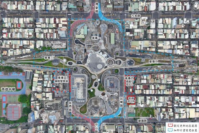 高雄車站專四五開發計劃即將啟動，市府積極布局區域繁榮