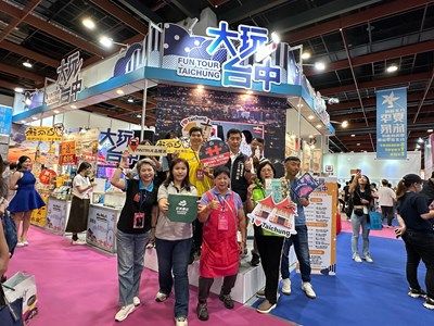 台中主打海線觀光魅力　「大玩台中館」優惠活動吸引人潮搶購