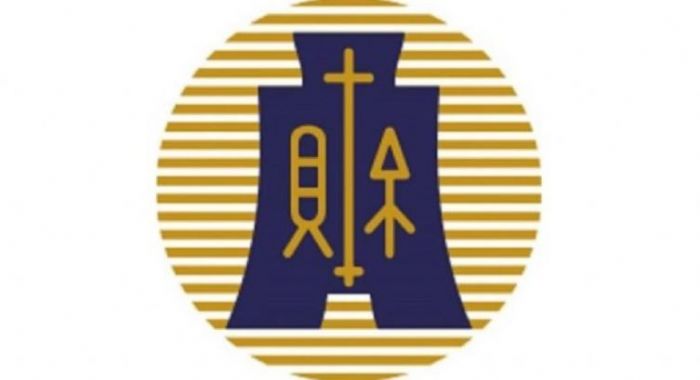 高雄國稅局實質審查財產申報，積極推動陽光法案，彰顯機關廉能透明