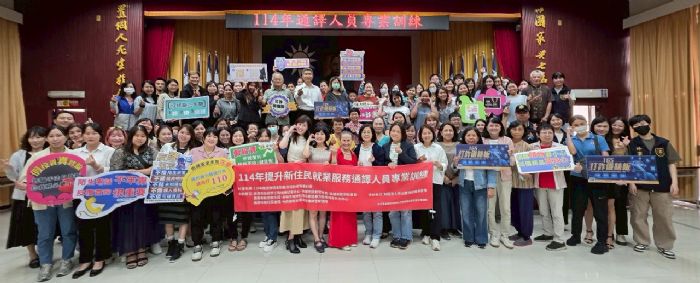 熱情擔任溝通橋樑，新住民夫妻攜手參加高雄市勞工局通譯專業培訓