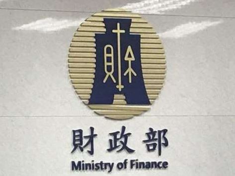 獨資及合夥營利事業須依法辦理所得稅結算申報，除小規模事業外