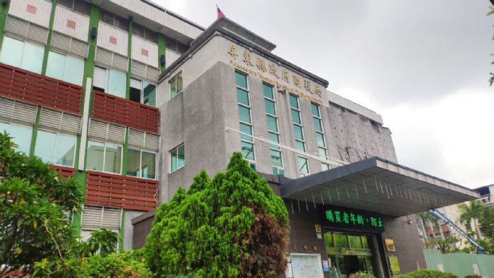 變更使用情形將調整課稅方式，提醒土地所有人注意