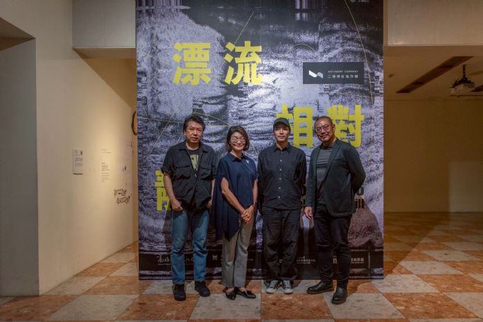 藝術漂流，記憶共振——高美館KSpace × 衛武營「漂流相對靜止」嶄新展覽盛大開展