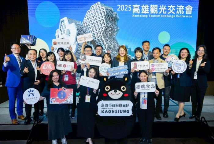 高雄觀光北上台北，熱力搶攻暑假旅遊商機，百位業界菁英齊聚，共推多元魅力行程