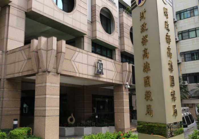 111年度綜合所得稅：多元e化繳稅方式，核定稅額繳款便捷化